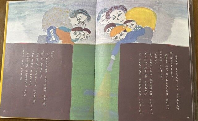 フォト