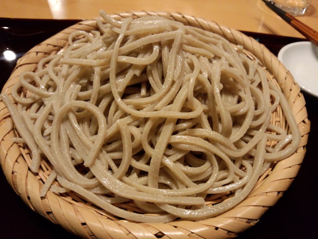 ե