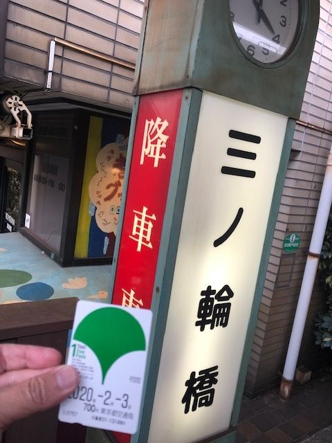 �ե���