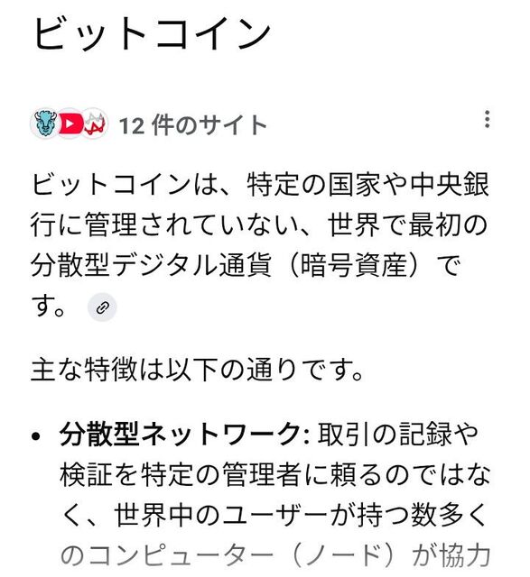 �ե���