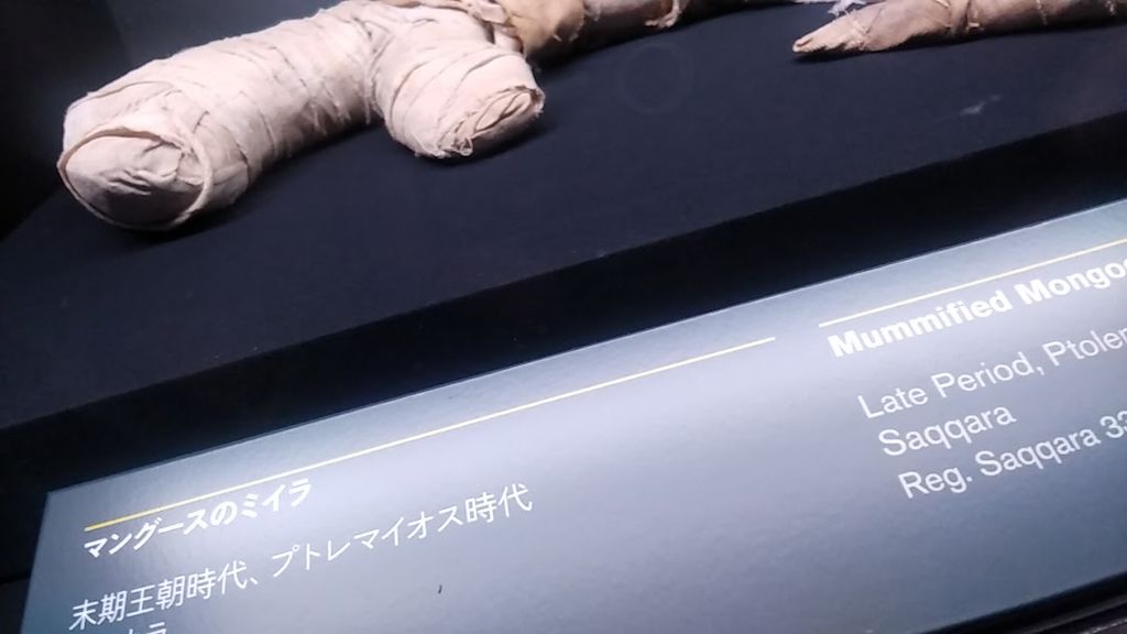 ե