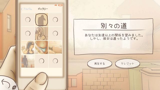 ե
