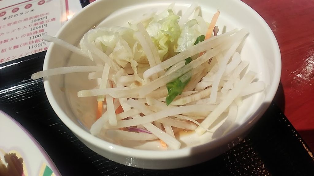 ե