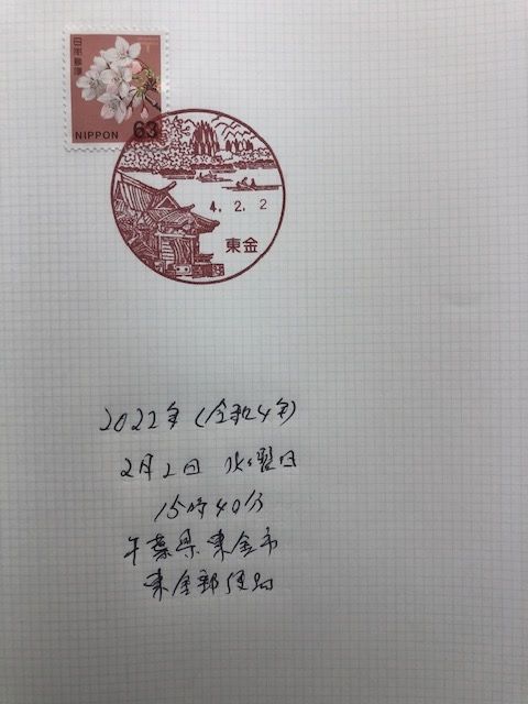 �ե���
