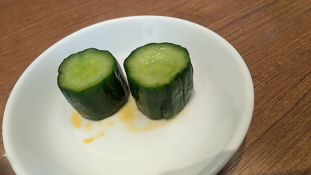 ե