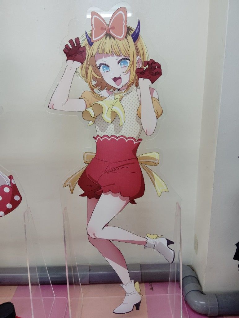ե