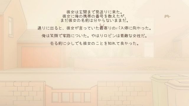 ե