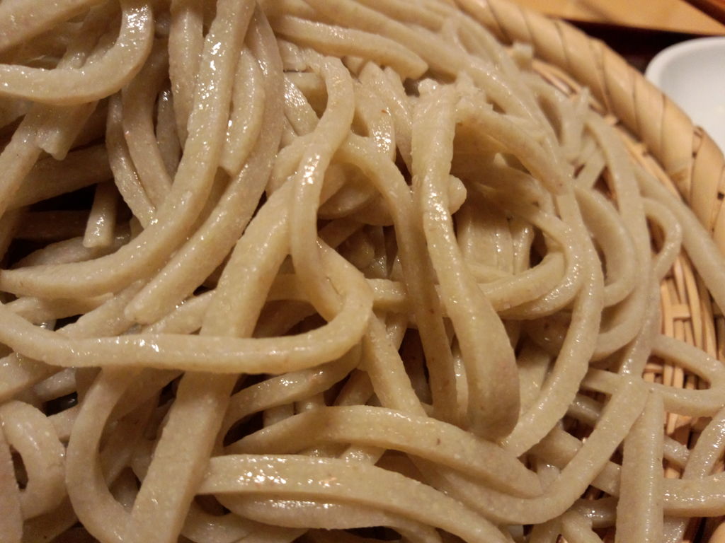 ե