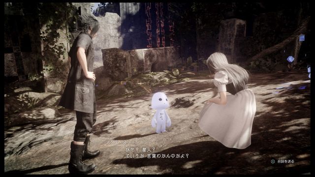 ե